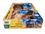 Kamaz rallye truck 1/35 ZVZ-3657, Overige merken, 1:32 tot 1:50, Nieuw, Ophalen of Verzenden
