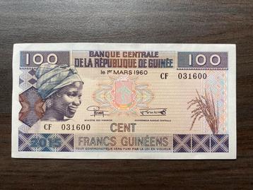 100 Francs Guinee 2015 Bankbiljet p-A47 #2 beschikbaar voor biedingen
