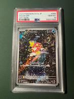 Te koop: Magikarp #80 (Japans) – PSA 10, Ophalen of Verzenden, Zo goed als nieuw