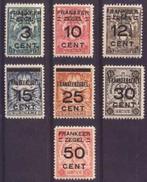 Suriname 130-136 Postfris met Plakker (01), Postzegels en Munten, Postzegels | Suriname, Verzenden, Postfris