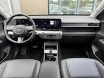 Hyundai Kona 1.6 GDI HEV Premium / Demo Actie / Leder / Elek, Auto's, Hyundai, Euro 6, 2 kWh, Origineel Nederlands, 22 km/l