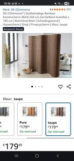 Bamboe Kamerscherm / Roomdivider - Taupe, Ophalen, Nieuw, Minder dan 25 cm, 150 tot 200 cm