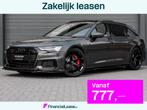 Audi A6 Avant 55 TFSI E Quattro S-Line Pano S6 Trekhaak HUD, Auto's, Audi, Automaat, Gebruikt, 4 cilinders, Lichtsensor