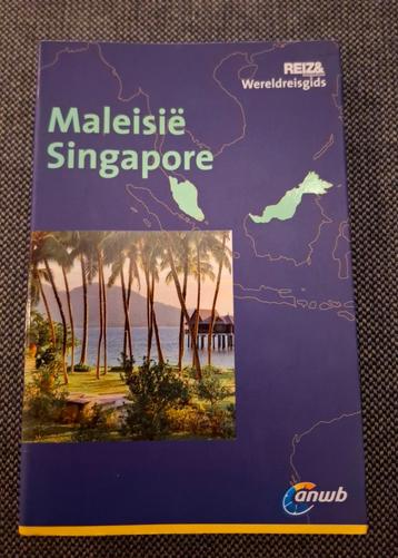 Renate Loose - Maleisië Singapore beschikbaar voor biedingen