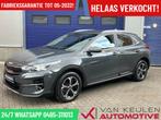 Kia XCeed 1.6 GDi PHEV Plug-in l Fabrieksgarantie 05-2032, XCeed, Stof, Gebruikt, Plug-in hybride