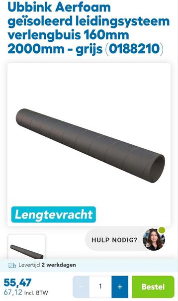 Ubbink WTW Buizen/Kanalen Geïsoleerd 160mm beschikbaar voor biedingen