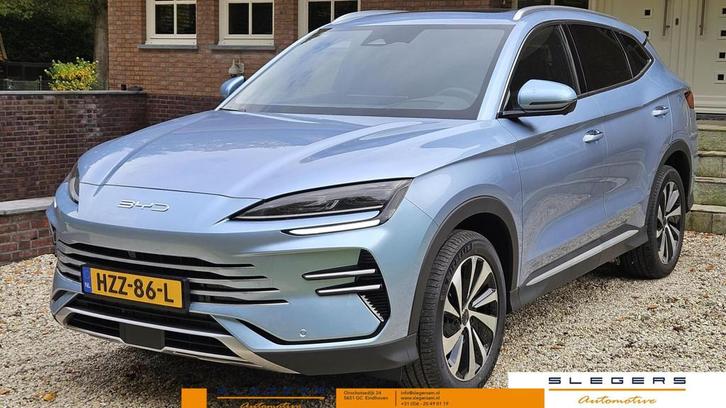 Nieuwe  BYD SEAL U 1.5 DM-i FWD Boost  PHV, Auto's, BYD, Bedrijf, Te koop, Overige modellen, 360° camera, ABS, Adaptive Cruise Control
