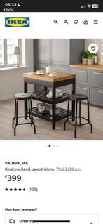 Keukeneiland Ikea, Ophalen of Verzenden, Zo goed als nieuw
