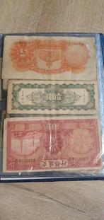 China bankbiljetten uit erfenis, Ophalen of Verzenden