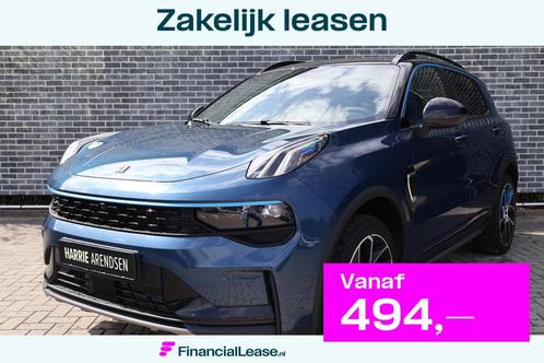 Lynk & Co 01 1.5 | Fiscale waarde € 38.995 | NIEUWE AUTO |, Auto's, Lynk & Co, Bedrijf, Lease, Financial lease, ABS, Adaptive Cruise Control