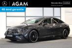 Mercedes-Benz EQE Limousine 300 Sport Edition Panorama dak, Automaat, Achterwielaandrijving, Gebruikt, 750 kg