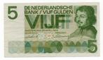 5 gulden 1966 - 006, Verzenden, 5 gulden, Los biljet