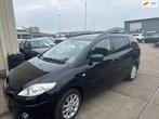 Mazda 5 2.0 CiTD Business Inruil Mogeijk [7 PERSOONS ], Auto's, Voorwielaandrijving, 1998 cc, Gebruikt, 4 cilinders