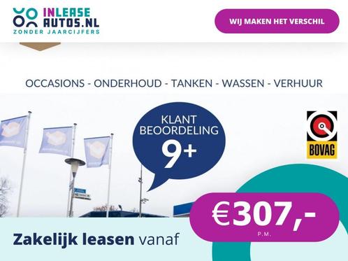 Nissan QASHQAI 1.2 N-Connecta Automaat NL-Auto *Geen Afl. ko, Auto's, Nissan, Bedrijf, Lease, Financial lease, Qashqai, ABS, Achteruitrijcamera