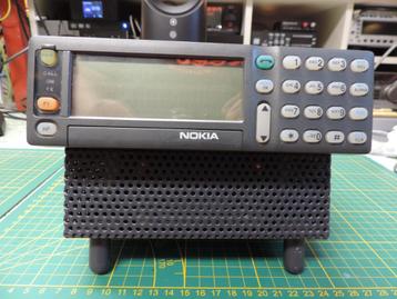 Nokia RD40 beschikbaar voor biedingen