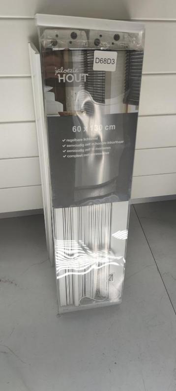 Houten Witte Jaloezieën (60X130) beschikbaar voor biedingen