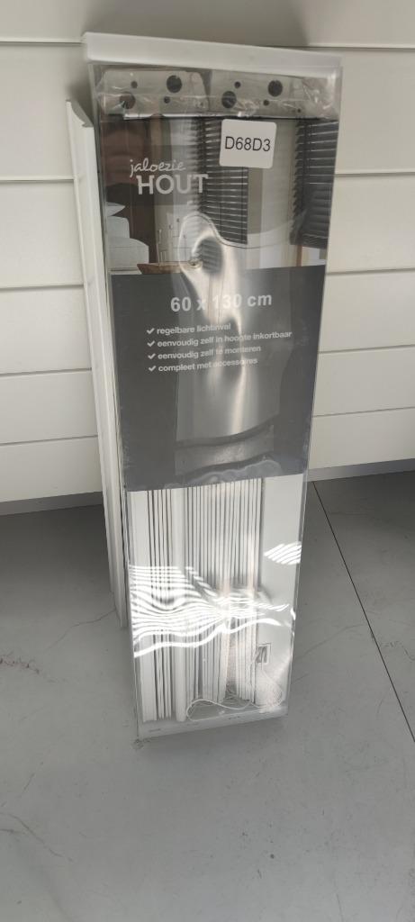 Houten Witte Jaloezieën (60X130), Huis en Inrichting, Stoffering | Gordijnen en Lamellen, Zo goed als nieuw, 100 tot 150 cm, Minder dan 50 cm