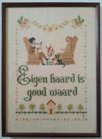 Zeer mooi merklap/gezegde in mahonie houten lijstje, Antiek en Kunst, Antiek | Kleden en Textiel, Ophalen of Verzenden