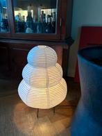 NIEUW: Japans design Rijstpapier lamp, Nieuw, Overige materialen, Minder dan 100 cm, Ophalen of Verzenden