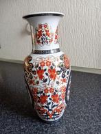 prachtige vintage porseleinenvaas japans (gold kabuki) 25 cm, Ophalen of Verzenden