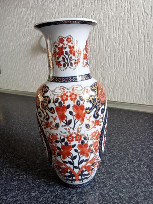 prachtige vintage porseleinenvaas japans (gold kabuki) 25 cm, Antiek en Kunst, Antiek | Vazen, Ophalen of Verzenden