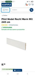 gamma plinten 20st  240cm, Ophalen, Nieuw, Mdf, 200 tot 250 cm