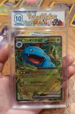 Venusaur EX 003/ 165 Japans graded, Ophalen of Verzenden, Zo goed als nieuw, Losse kaart, Foil