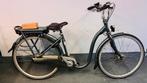 Mooi elektrische fiets cortina lageinstap te koop, Ophalen of Verzenden, Zo goed als nieuw
