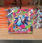 Inferno X booster boxen Pokemon Japans, Eén persoon