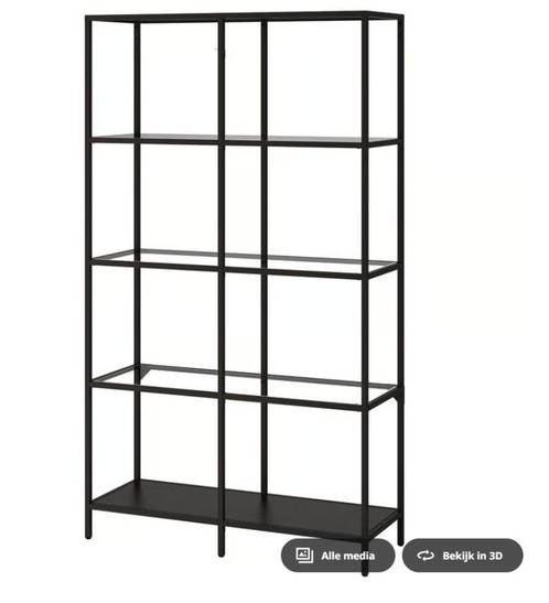 2 x VITTSJÖ stellingkast Ikea zwart met glas, Huis en Inrichting, Kasten | Stellingkasten, Gebruikt, Ophalen