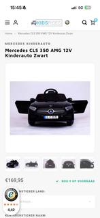Kinderauto nieuw nooit gebruikt Mercedes AMG CLS, Ophalen, Zo goed als nieuw, Overige typen, Overige platformen