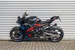 BMW M 1000 R (bj 2025), Motoren, Handvatverwarming, Spaansland 10
7543BG  ENSCHEDE, NL, Meer dan 35 kW, Overig