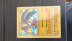 tapu Koko holo scratch drukfout uniek!, Ophalen of Verzenden, Nieuw, Losse kaart