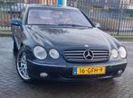Mercedes-Benz CL 5.0 Cl500  nieuwe apk  inruil mogelijk, Auto's, Automaat, Achterwielaandrijving, Beige, CL