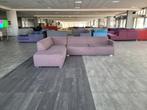 ✅️️️ GEREINIGD MONTEL hoekbank 295x225 | GRATIS LEVERING, Metaal, 250 tot 300 cm, Hoekbank, 75 tot 100 cm