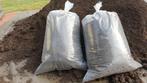Te koop grote zakken met gestoomde veluwse keurcompost, Ophalen, Compost