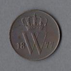 1 cent 1877 oude type Willem III, Ophalen of Verzenden, Koning Willem III, 1 cent, Losse munt