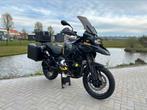 BMW R 1250 GS ADVENTURE 40 YEARS EDITION 2021 719 PAKKET, Toermotor, Particulier, 2 cilinders, 1250 cc