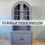 Atelier Dit is Erik, Ophalen of Verzenden, Zo goed als nieuw, 25 tot 50 cm