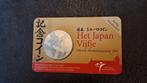 Het Japan Vijfje 2009, Ophalen of Verzenden, Overige landen, 5 euro, Zilver