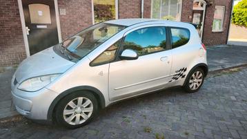 Mitsubishi Colt 1.5 Mivec CZ3 2007 Grijs beschikbaar voor biedingen
