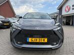 Toyota C-HR 1.8 Hybrid 140 Dynamic RIJKLAARPRIJS!, Auto's, 12 maanden, Stof, 4 cilinders, Adaptive Cruise Control