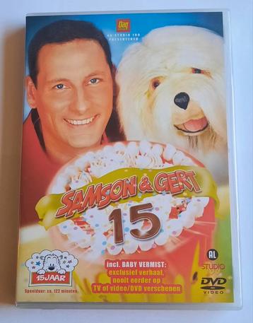 Samson & Gert 15 jaar 2005 DVD beschikbaar voor biedingen