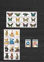 Suriname 2004, complete jaargang, Postfris., Ophalen of Verzenden, Postfris