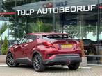 Toyota C-HR 1.8 Hybrid Energy 2018 Clima Navi pdc Cruise Cnt, Auto's, Toyota, Stof, Euro 6, 4 cilinders, Bedrijf