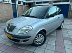Lancia Ypsilon 1.2 Argento 2006 Grijs, Auto's, Lancia, Voorwielaandrijving, Stof, 400 kg, Origineel Nederlands
