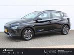 Hyundai Bayon 1.0 T-GDI Comfort Smart / Navigatie + Apple Ca, Auto's, Hyundai, 1095 kg, Origineel Nederlands, Bedrijf, Handgeschakeld
