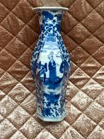 Chinese antieke vaas Kangxi, Ophalen of Verzenden