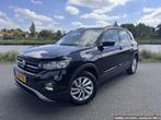 Volkswagen T-Cross 1.0 TSI Life |Carplay|Airco|Adapt. cruise, Voorwielaandrijving, T-Cross, Euro 6, 95 pk