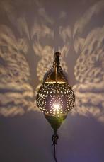 wandlamp filligrain Oosters, Huis en Inrichting, Lampen | Wandlampen, Ophalen of Verzenden, Nieuw, Metaal, Oosters filligrain